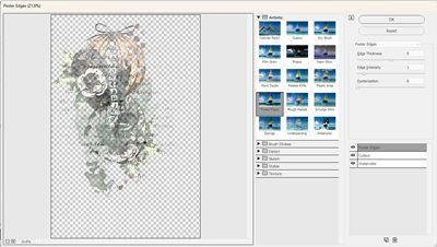 Transfer - Poster Edges Filter Added